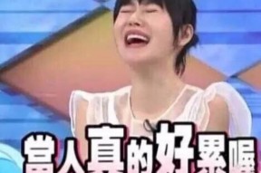 娱乐圈吃瓜一般在哪