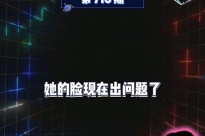 吃瓜娱乐版,明星幕后故事大揭秘！