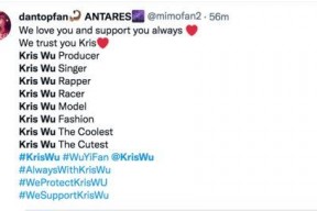 娱乐八卦吃瓜用的歌曲名字,跟随“吃瓜”神曲，揭秘明星幕后故事